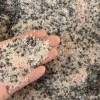 パイン新1号20kg(パイナップル肥料) 