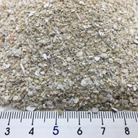 安心安全　国内産　沖縄の砂　ミックス砂　1kg