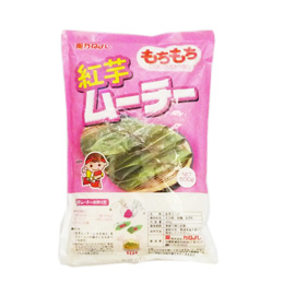 紅芋ムーチー(紅芋餅粉)500g/りゅうか商事 沖縄サトウキビ畑