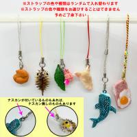 おもしろストラップ　カツオ(かつお)