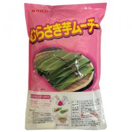 むらさき芋ムーチー(餅粉)500g