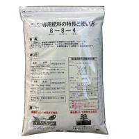 ゴーヤー(にがうり)ナーベーラー(ヘチマ)専用肥料　(2kg)