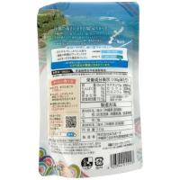 ぬちまーす　111g　|沖縄 お土産 塩 海塩 ミネラル にがり