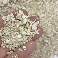 琉球石灰岩　洗浄済み　小粒タイプ　粉末～1cm　300g